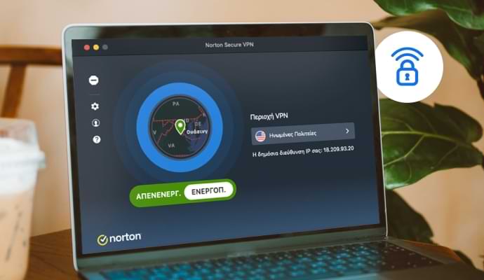 Προειδοποίηση οθόνης, Norton Secure VPN.